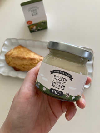 happysun님이 올린 리뷰 사진 2