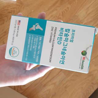 챈챈님이 올린 리뷰 사진 2