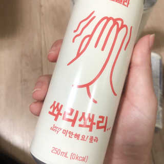 일화 No 슈가0Kcal 스테비아 톡별콜라 콤보팩 250mlX30 캔 — 4.5점을 준 리뷰어가 2020년 7월 올린 사용 사진