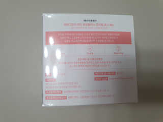 수니니님이 올린 리뷰 사진 1