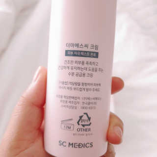 derma SC-Cream 더마에스씨 크림 100ml — 5점을 준 리뷰어가 2020년 4월 올린 사용 사진