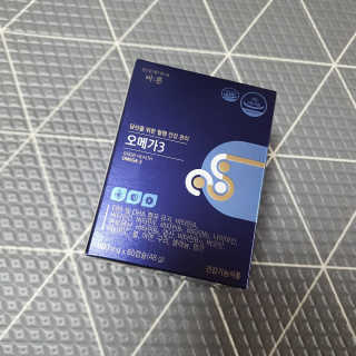 둥글이님이 올린 리뷰 사진 1