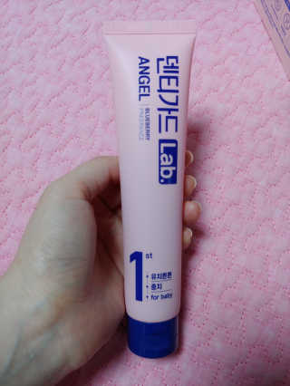 유영경님이 올린 리뷰 사진 3