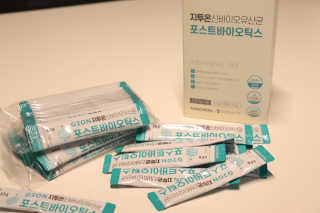 도미님이 올린 리뷰 사진 1