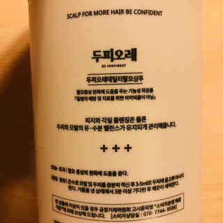 tastegood님이 올린 리뷰 사진 3