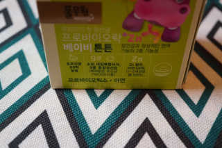[풀무원베이비밀] 프로바이오락 베이비 튼튼 유산균 — 5점을 준 리뷰어가 2020년 8월 올린 사용 사진