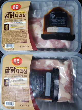 해워니님이 올린 리뷰 사진 1