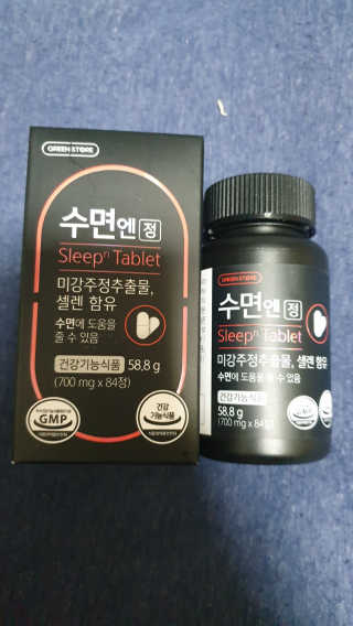 뚜쥬루님이 올린 리뷰 사진 1