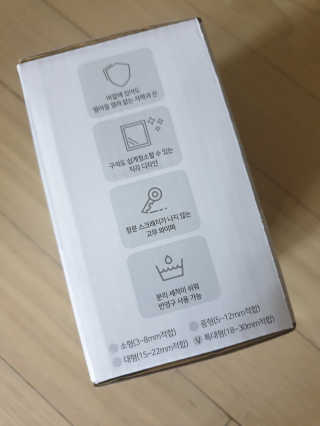 써니님이 올린 리뷰 사진 4