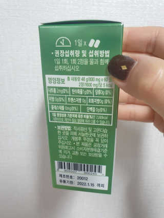 fall님이 올린 리뷰 사진 4