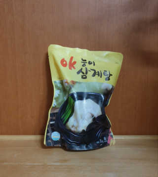 bbubbu님이 올린 리뷰 사진 1