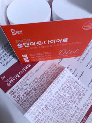 스칼렛86님이 올린 리뷰 사진 2