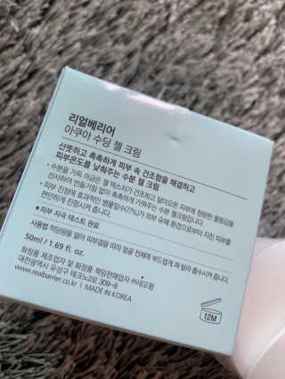 썬뽀맘님이 올린 리뷰 사진 4
