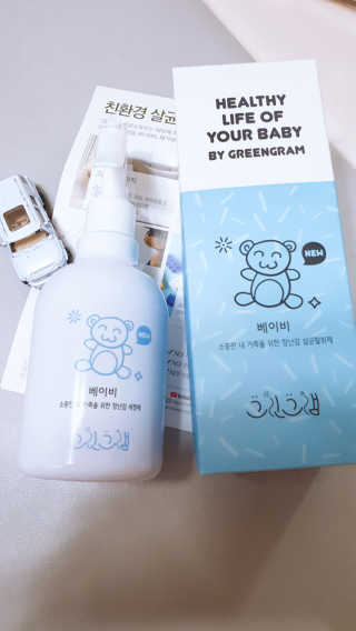 jju님이 올린 리뷰 사진 1