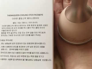 큐트호빵님이 올린 리뷰 사진 2