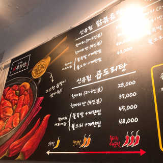 효니니님이 올린 리뷰 사진 4