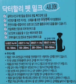 요니님이 올린 리뷰 사진 3