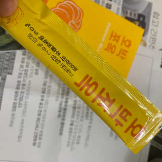 조은약초 국산 늙은 호박즙 호박쪼옥 젤리 20g x 15포 — 5점을 준 리뷰어가 2020년 8월 올린 사용 사진