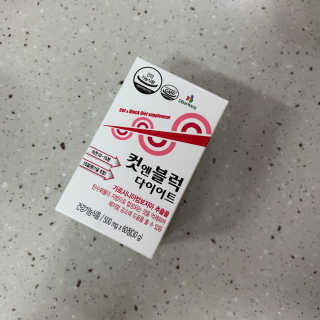 비타맘 컷앤블럭 식욕억제제 탄수화물차단제 칼로리컷팅제 HCA — 5점을 준 리뷰어가 2020년 6월 올린 사용 사진