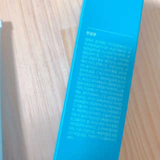 블루베리소다님이 올린 리뷰 사진 3