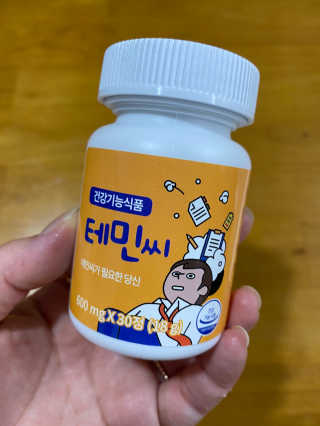 psy님이 올린 리뷰 사진 1