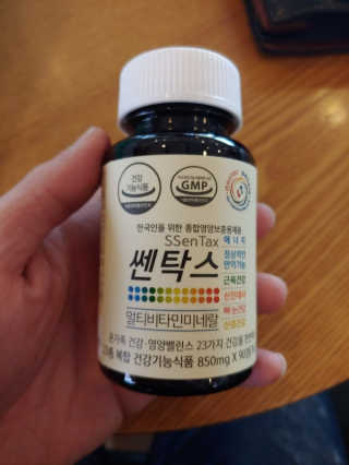 j님이 올린 리뷰 사진 1