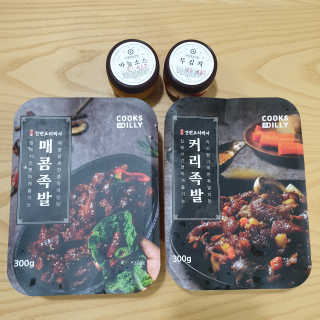 너구리짝꿍님이 올린 리뷰 사진 1
