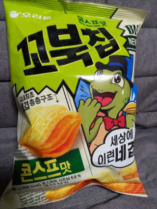 몽실몽실님이 올린 리뷰 사진 2