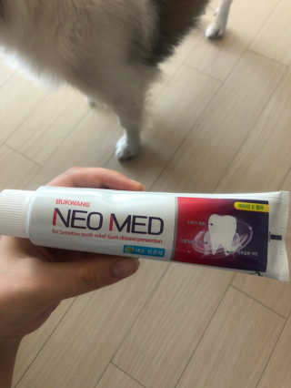 봄날연구소 부광 네오메드치약 2개+ 30g 휴대용 미니치약 — 4점을 준 리뷰어가 2020년 11월 올린 사용 사진