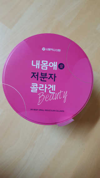 광교호미님이 올린 리뷰 사진 1