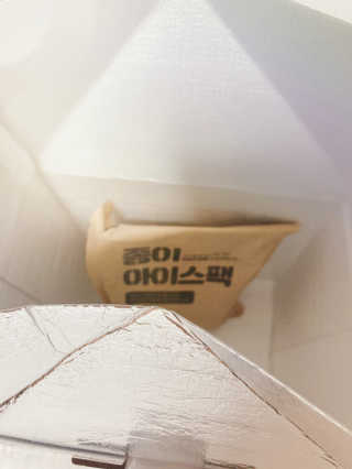 [설랩] 클렌징워터 세안수 500ml x 6팩 — 5점을 준 리뷰어가 2020년 10월 올린 사용 사진