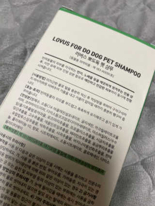 킴치님이 올린 리뷰 사진 3