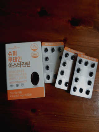 빛날Hwan님이 올린 리뷰 사진 1