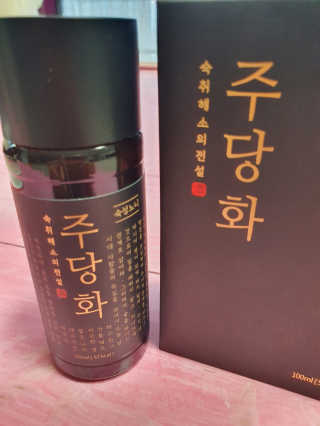 alwl0522님이 올린 리뷰 사진 3
