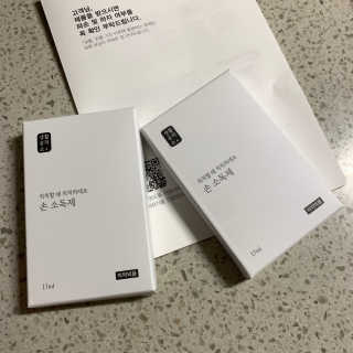 플로리아님이 올린 리뷰 사진 1