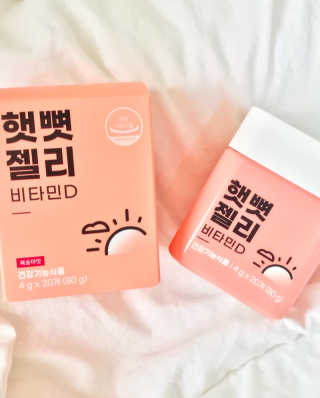 니몸내몸 영양젤리 3종 중 택1 — 5점을 준 리뷰어가 2020년 11월 올린 사용 사진