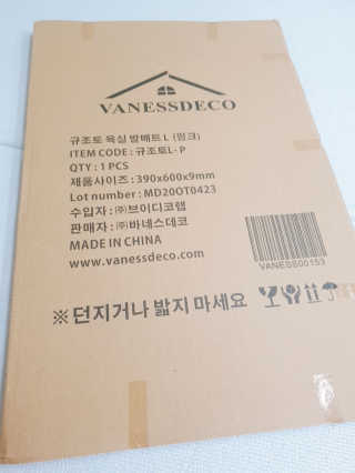 초보엄마님이 올린 리뷰 사진 1