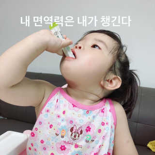 [풀무원베이비밀] 프로바이오락 베이비 튼튼 유산균 — 5점을 준 리뷰어가 2020년 8월 올린 사용 사진
