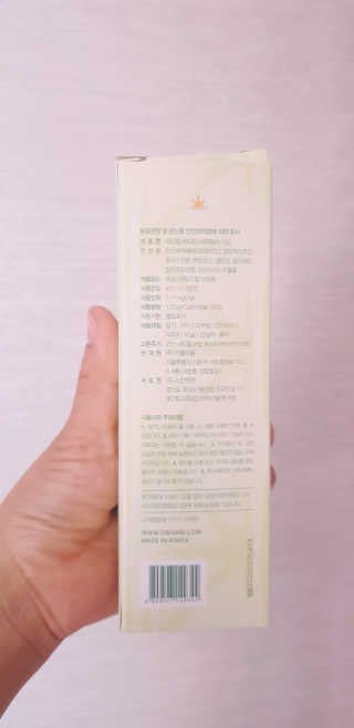 바디빔 비타민 샤워필터 — 5점을 준 리뷰어가 2020년 6월 올린 사용 사진