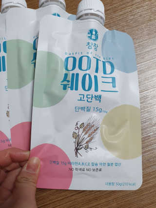 선선하님이 올린 리뷰 사진 4