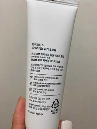 홍디님이 올린 리뷰 사진 2