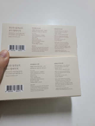 써니35님이 올린 리뷰 사진 4