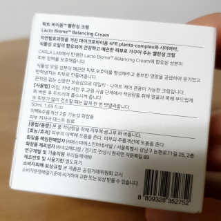 파랑새님이 올린 리뷰 사진 4