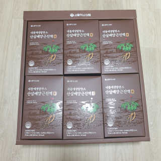 사랑스런초딩님이 올린 리뷰 사진 2