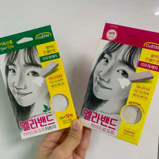 쏘쏘쏘님이 올린 리뷰 사진 1