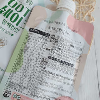 [꾸콤] 참참 OOTD쉐이크 담백한 일주일세트 50g x 5 — 5점을 준 리뷰어가 2020년 10월 올린 사용 사진