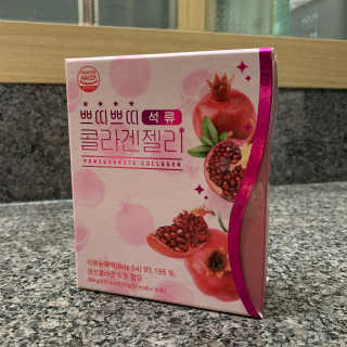 헬스업_쁘띠쁘띠석류콜라겐젤리_20g x 14포 — 5점을 준 리뷰어가 2020년 8월 올린 사용 사진