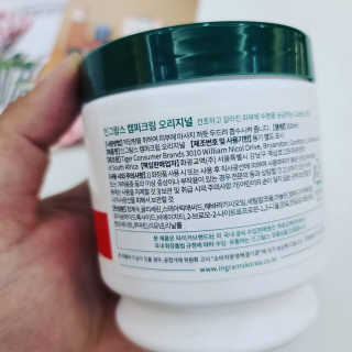 곰같은여우님이 올린 리뷰 사진 3