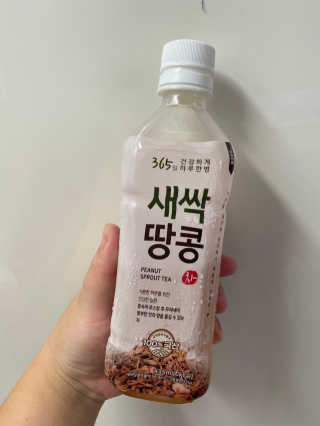 백호와님이 올린 리뷰 사진 1