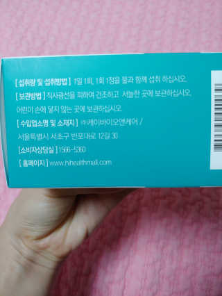 유영경님이 올린 리뷰 사진 4